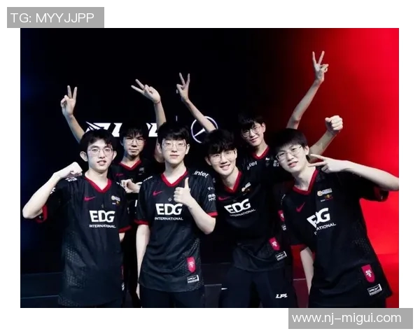 2026电竞新闻EDG在英雄联盟意识排行榜中荣登第九名展现强大团队实力与战术深度